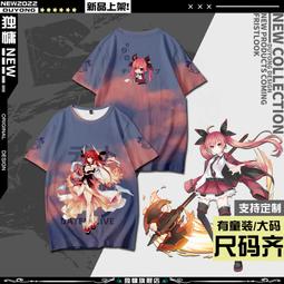 約會大作戰 五河琴里五河士道鳶一折紙/Cosplay服裝訂做/COS校園生活制服假髮鞋子 可來圖訂做精緻優質套裝/免訂金 歷史價格詳細信息