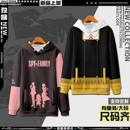 【皇運】阿修羅國潮短袖T恤男潮ins寬松百搭半袖青少年圓領潮流休閑打底衫 歷史價格詳細信息