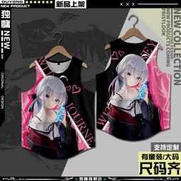 魔女之旅周邊短袖T恤伊蕾娜動漫二次元男女青少年衣服上衣夏裝#皇運 歷史價格詳細信息