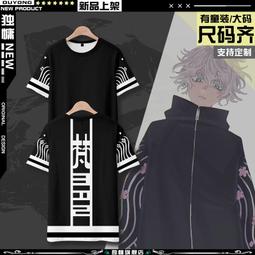 【千年之咒三部曲套書】全四冊合售385｜誓約、許諾、永生｜丹妮爾．詹森｜奇幻基地【書口略黃斑，無劃記破損】 歷史價格詳細信息