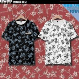 【皇運】潮風盒裝紙牌麻將撲克牌塑料加厚pvc144張便攜旅行家用迷你麻將牌 歷史價格詳細信息