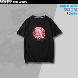 【皇運】龍尾山四大名坑水舷坑如意老坑歙硯四大名坑稀有石源下墨快發墨細膩手工雕刻孤品收藏禮品增值 歷史價格詳細信息