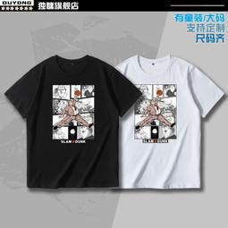 灌籃高手安西教練短袖t恤男女通用款純棉半袖休閑寬松卡通動漫oh#男裝 歷史價格詳細信息