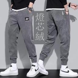 秋冬季燈芯絨男士休閒褲直筒寬鬆條絨褲加絨加厚中年爸爸男長褲子 歷史價格詳細信息