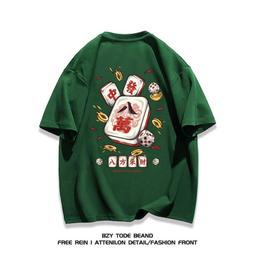 《中國麻將競賽規則  試行》問答  杜維忠著  北京：人 歷史價格詳細信息