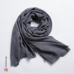 [免運]秋冬中國男裝棉麻寬亞麻松休閑墜感直筒條紋闊腿褲胖子大碼長褲男【金隆服裝】 歷史價格詳細信息