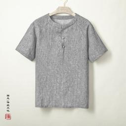 [免運]中國風男裝亞麻復古漢服哈倫褲子寬松大碼中式唐裝棉麻燈籠褲夏季【金隆服裝】 歷史價格詳細信息