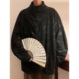 【免運】國潮男士長袖白色襯衣韓版修身顯瘦休閑襯衫免燙抗皺時尚百搭 歷史價格詳細信息