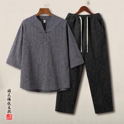 新款中國風復古短袖男士T恤刺繡大碼胖子半袖唐上衣服男 短袖上衣 男生衣服-真男人專賣店 歷史價格詳細信息