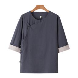 [免運]中國風男裝古風印花棉麻休閑褲男褲子大碼寬松闊腿哈倫褲長褲子潮#金隆男裝 歷史價格詳細信息