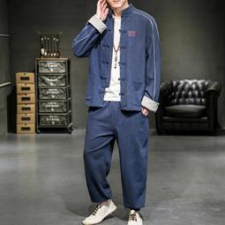 【免運】國潮男士長袖白色襯衣韓版修身顯瘦休閑襯衫免燙抗皺時尚百搭 歷史價格詳細信息