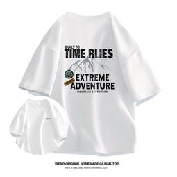 【SOINKU】夏季短袖涂鴉羊印花原創潮流潮牌男女同款無性別穿搭 歷史價格詳細信息