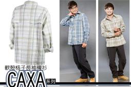 排汗王~前燈-Q-LITE~QL-261+QL26~經濟型前燈加後燈一組~黑色~白色 歷史價格詳細信息