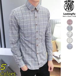 韓版氣質格紋保暖A字裙   免運只要600 歷史價格詳細信息