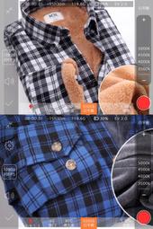 【加絨襯衫男】紳士風範 氣質儒雅 男士長袖襯衫冬季加絨加厚保暖襯衣純白色中青年商務免燙大碼正裝 歷史價格詳細信息