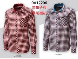 【好康】荒野大鏢客M1873仿真牛仔左輪手搶模型金屬影視道具西部世界洋槍 歷史價格詳細信息