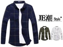 【JE潮】任2件免運 袖邊壓印字母設計長袖襯衫 3色【JBN3419】 歷史價格詳細信息