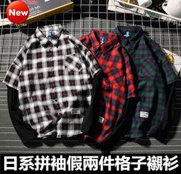 Omega / Measurement Computing Data Acquisition Module OM-USB-1208FS-Plus 歷史價格詳細信息