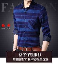 新款加絨襯衫男士牛津紡保暖襯衫冬季新款加絨休閑襯衣 歷史價格詳細信息