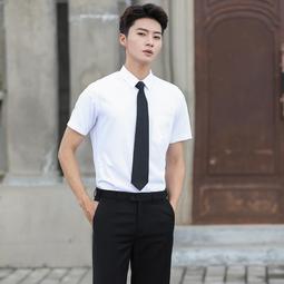 大學生職業生涯規劃與創業就業指導 李紹勛 範建榮 人民郵電出版社 歷史價格詳細信息