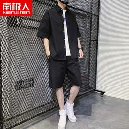 墨提斯 襯衫男白色襯衫西褲套裝男正裝面試修身潮流大學生求職兩件套畢業照西裝 歷史價格詳細信息