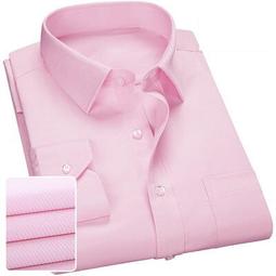 EC0050-2_日系男士時尚棉麻風人臉手工刺繡男士薄款純色襯衫方領襯衫/藍色2XL 歷史價格詳細信息