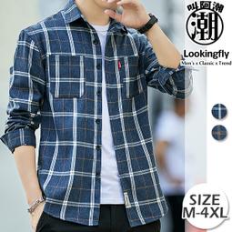 格紋休閒 ins 潮流黑白格子 夏秋港仔BF風格男式寬鬆百搭休閒男女青年學生運動九分 簡約格紋 歷史價格詳細信息