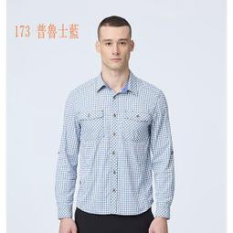 多件優惠【wildland 荒野】 中性款遠紅外線保暖內搭九分褲 W2693  吸濕排汗快乾保暖緊身運動褲/登山旅遊 歷史價格詳細信息