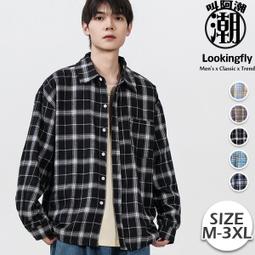 經典不敗 無印 重磅挺實透氣圓領短T【A8533】街頭 短TEE 縮口慢跑褲搭配 美式風格 AOYAMA 歷史價格詳細信息