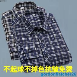 新款春秋夏季長袖環法山地公路車騎行服男套裝透氣速干自行車服 歷史價格詳細信息