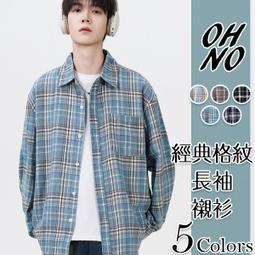 襯衫 長袖襯衫 休閒襯衫 ins 韓國寬鬆碎花襯衫 韓版襯衫 個性襯衫 百搭 青年襯衫 男士襯衫 現貨 歷史價格詳細信息