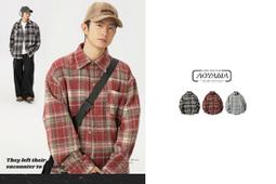 [青山AOYAMA] 格紋襯衫 韓系磨毛法蘭絨格紋長袖襯衫【D5005】 歷史價格詳細信息