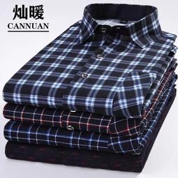 格子襯衫男長袖春秋休閑寬松襯衣男薄外套青少年夏季潮流百【超齡男裝】 歷史價格詳細信息
