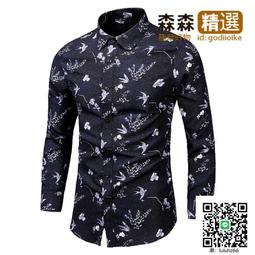 Ω依枝獨袖Ω【111】新款夜店免燙修身潮流上依男裝個性帥氣休閒長袖襯衫  [滿300出貨] 歷史價格詳細信息