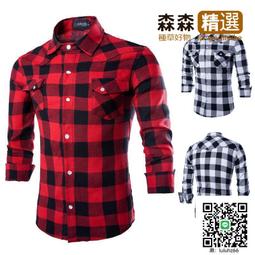 Ω依枝獨袖Ω 男士韓版修身帥氣潮流免燙長袖襯衫  [滿300出貨] 歷史價格詳細信息