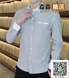 &Omega;依枝獨袖&Omega;【111】新款男式帥氣個性樹葉花紋印花修身長袖襯衫  [滿300出貨] 歷史價格詳細信息