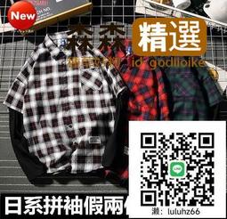 Ω依枝獨袖Ω【111】秋季新款時尚帥氣英倫修身碎花長袖襯衫  [滿300出貨] 歷史價格詳細信息