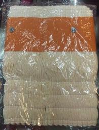 大里RV城市【VOSUN】兒童/女生/男生 福爾摩斯 頂級毛球+內刷毛保暖覆耳羊毛帽子/遮耳雪帽.飛行帽 VO-1806 歷史價格詳細信息