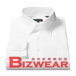 【食尚家】雙排釦滾邊廚師服/主廚服/行政主廚/黑釦/立領七分袖/主廚胸前兩側滾邊廚師服YS版 歷史價格詳細信息