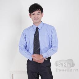 JIA HUEI 長袖柔挺領吸濕排汗防皺襯衫 三件促銷價 [台灣製造] 歷史價格詳細信息