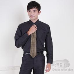 JIA HUEI 長袖柔挺領吸濕排汗防皺襯衫 三件促銷價 [台灣製造] 歷史價格詳細信息