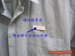 《釹鐵硼磁石工研所》釹鐵硼強力磁鐵,直徑10*厚度5mm 歷史價格詳細信息