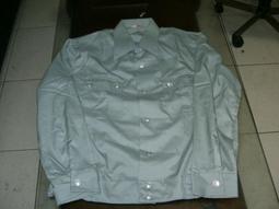 《東陸記》 1~2、倚華、自有書、魔豆文化 歷史價格詳細信息