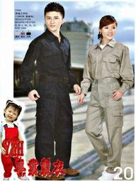 *:.ღ 韓國新款時尚限定~ KELLY LIMITED 黑色小暗?黑鑲鑽復古潮牌戒指 ღ.:*韓國帶回 歷史價格詳細信息