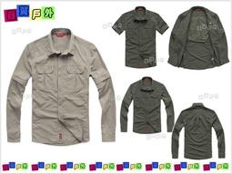 [藤翼戶外]**^ Dreamway ^2012 香港專櫃 男款 背部透氣 快乾防曬UPF50 兩截式休閒長袖襯衫~軍綠 歷史價格詳細信息