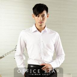 【96011】職業男女OFFICE ☆ STAR 顯瘦窄版，簡約條紋設計 歷史價格詳細信息