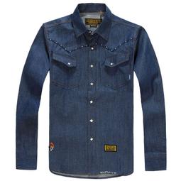 Neighborhood NBHD 軍事風 豹紋 工作 襯衫 黑/深藍 歷史價格詳細信息