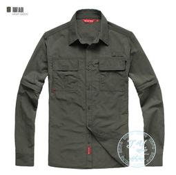 [藤翼戶外]** Udjat 無界 男士 兩截式情侶款防曬防潑水 休閒快乾褲 彈力腰圍~兩側口袋及後雙拉鍊口袋~深卡其 歷史價格詳細信息