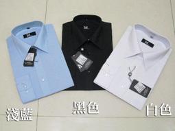 sun-e333標準挺直上班及正式場合穿著之條紋長袖襯衫 黑白 淺紫 深藍 淺藍 黑色 &sect;G 歷史價格詳細信息