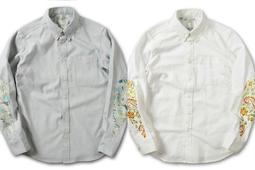 visvim 0223905013001  WALKER DOWN VEST SASHIKO 羽絨背心。太陽選物社 歷史價格詳細信息